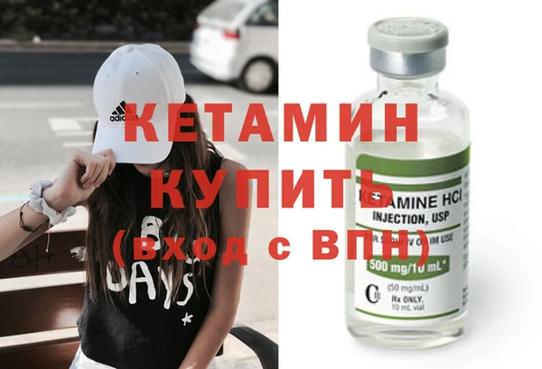 ешки Балахна