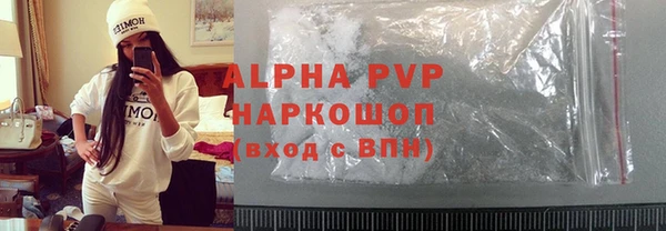 ешки Балахна