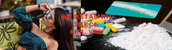 не бодяженный Балабаново