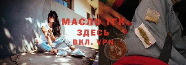 не бодяженный Балабаново