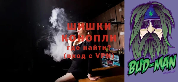 не бодяженный Балабаново