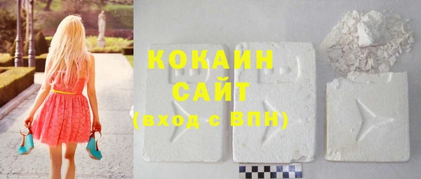 ешки Балахна