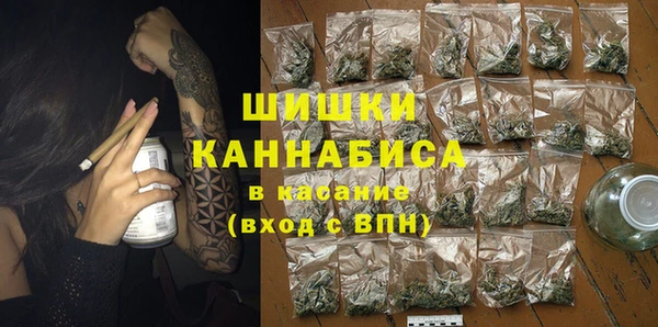 ешки Балахна