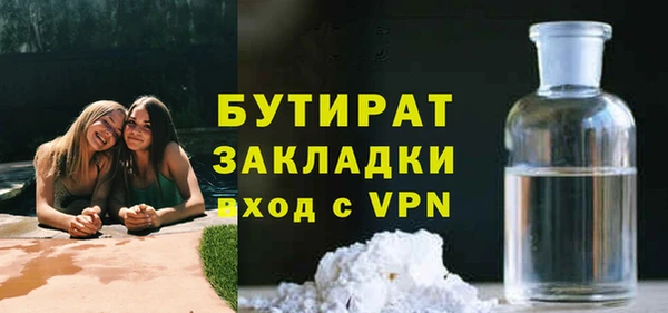 ешки Балахна