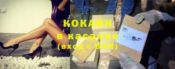 не бодяженный Балабаново