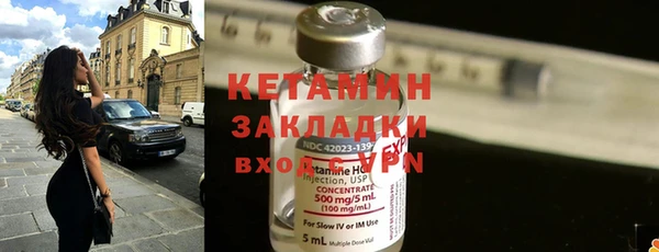 ешки Балахна