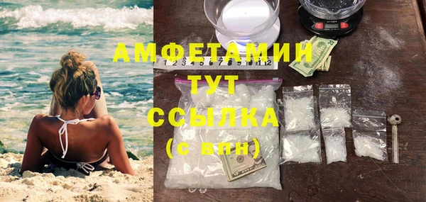 не бодяженный Балабаново