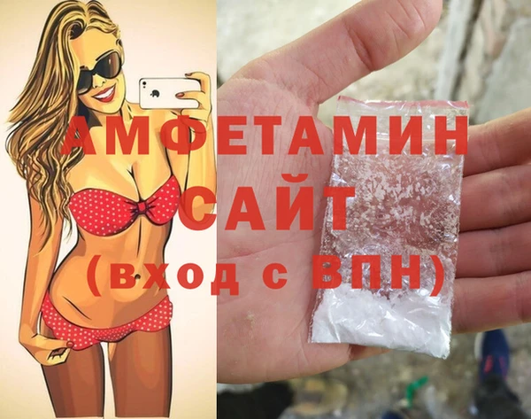 не бодяженный Балабаново