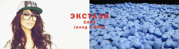 не бодяженный Балабаново