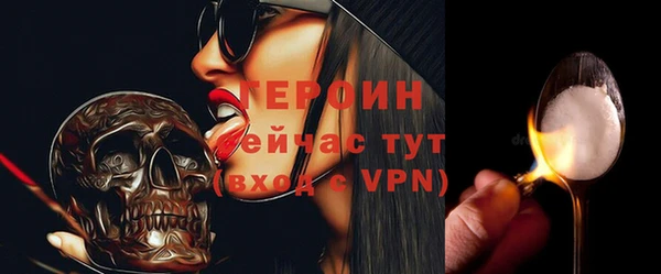 ешки Балахна