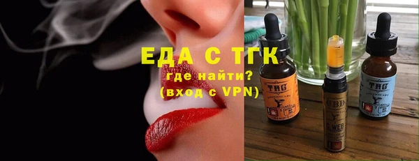 не бодяженный Балабаново