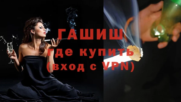ешки Балахна