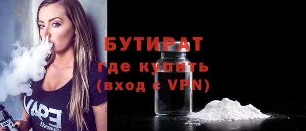 соль ск Костерёво