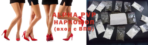 ешки Балахна