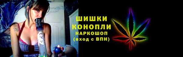 MDMA Баксан