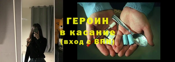 не бодяженный Балабаново