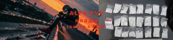 не бодяженный Балабаново