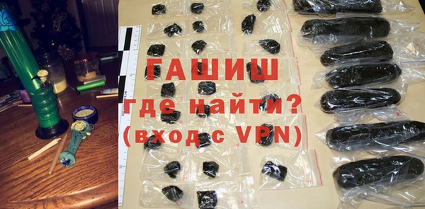 MDMA Баксан