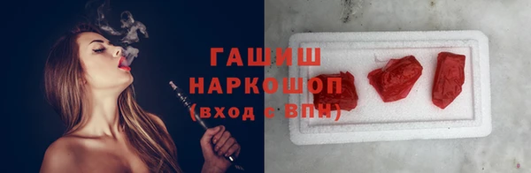 MDMA Баксан