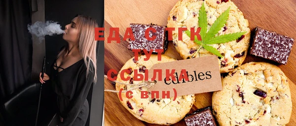 не бодяженный Балабаново