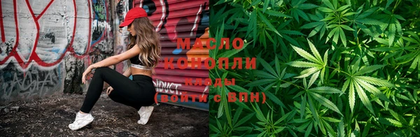 не бодяженный Балабаново