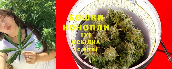 MDMA Баксан
