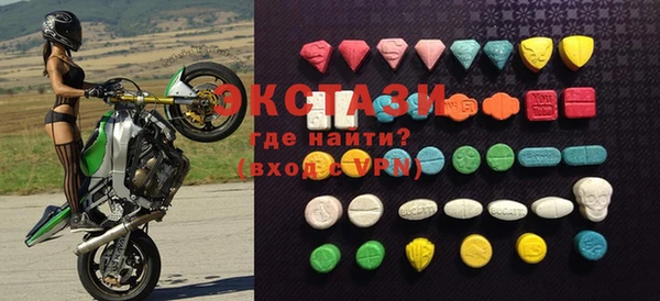 не бодяженный Балабаново