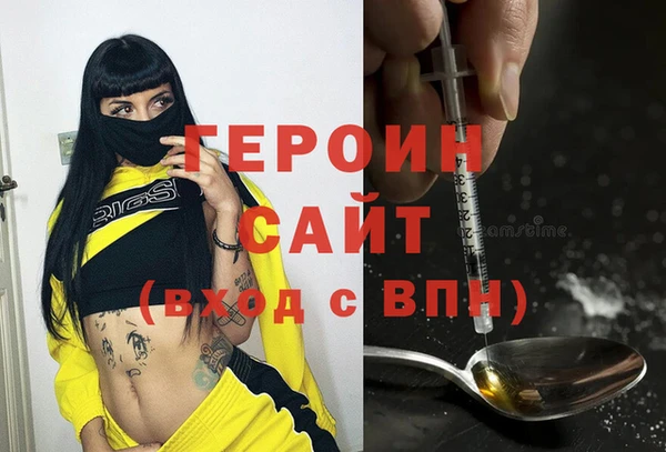 MDMA Баксан