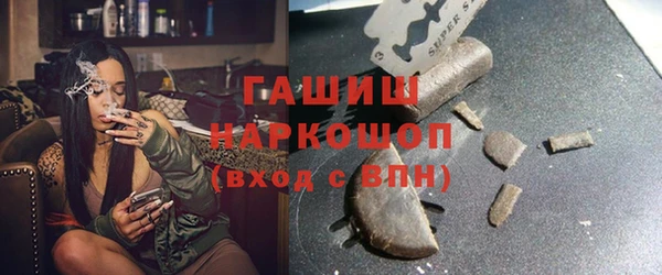 MDMA Баксан