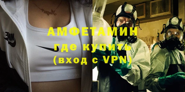 ешки Балахна