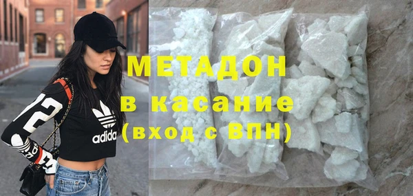 ешки Балахна
