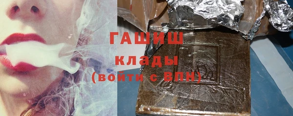 ешки Балахна