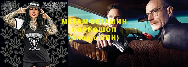 ешки Балахна
