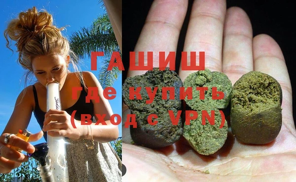 ешки Балахна