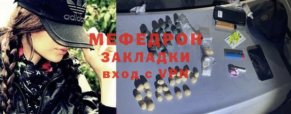 не бодяженный Балабаново