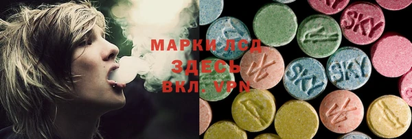 MDMA Баксан
