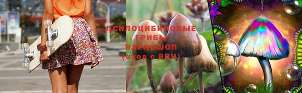 не бодяженный Балабаново