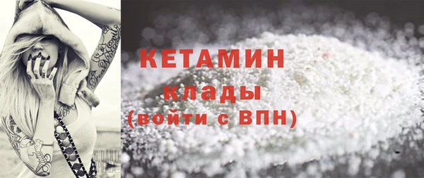 ешки Балахна