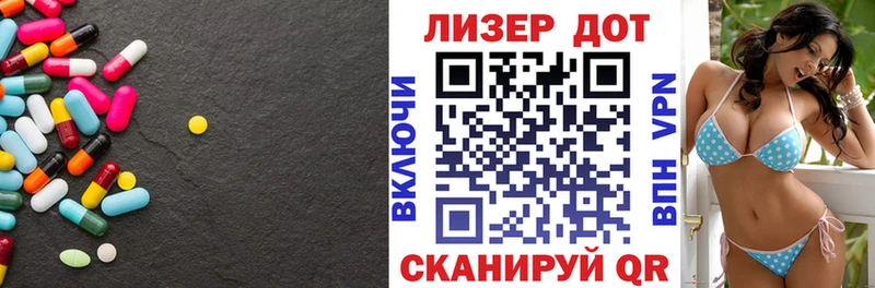 ЛСД экстази ecstasy  Губаха 