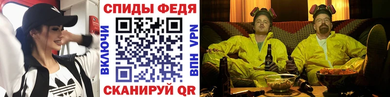 гидра как войти  цены   Губаха  Первитин Декстрометамфетамин 99.9% 