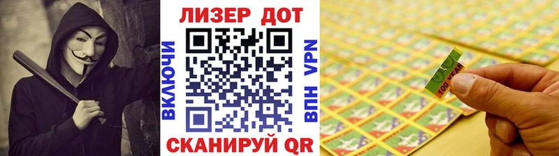 Марки N-bome 1,5мг mega рабочий сайт Губаха